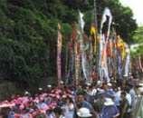 �x�̛�i�����̂̂ڂ�j